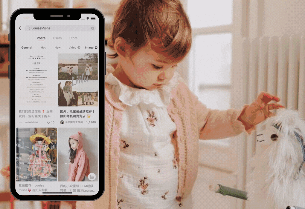 Red Note / XiaoHongShu Marketing