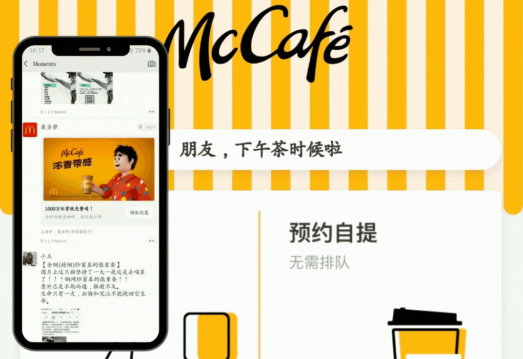 Paid Ads Campaign + Reporting