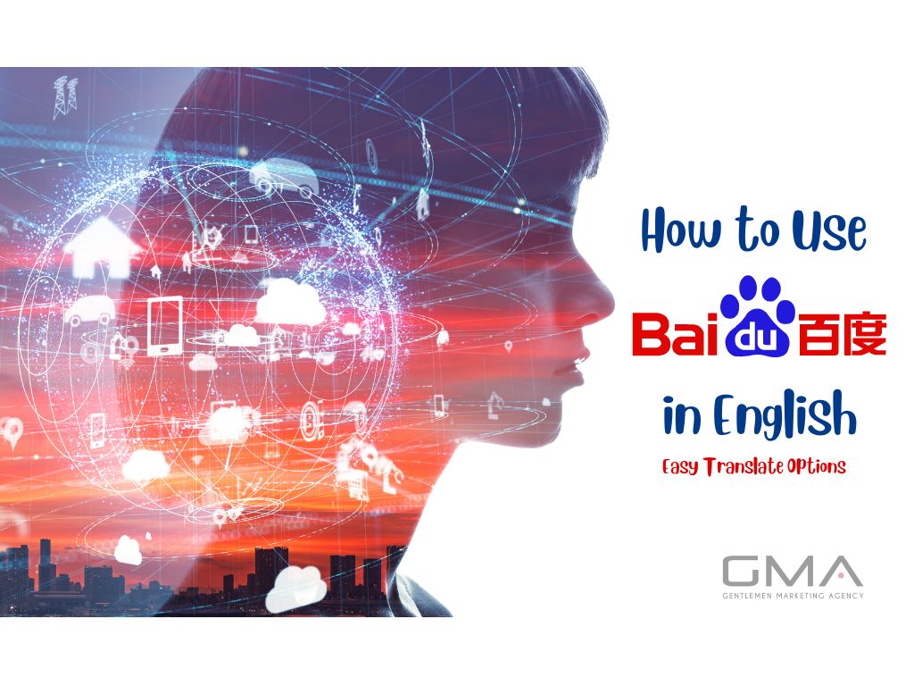 baidu in english