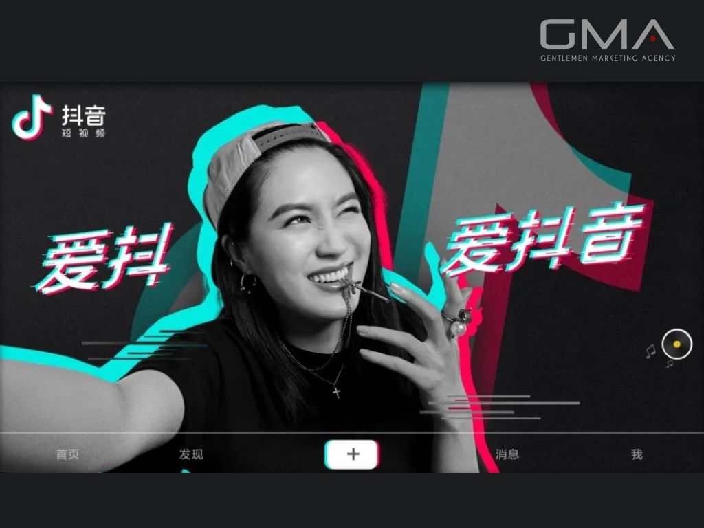 How To Start Advertising on Douyin?