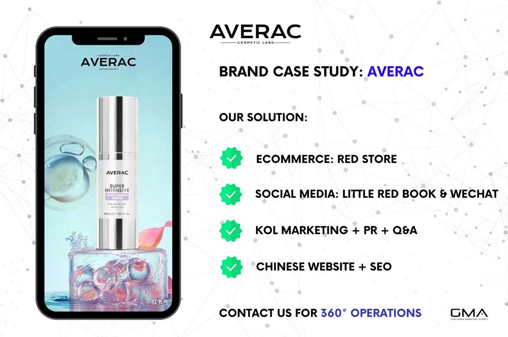 cosmetics brand promotion in china