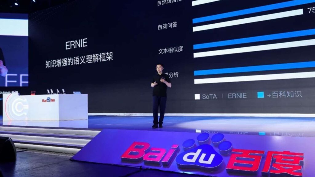Baidu - Ernie