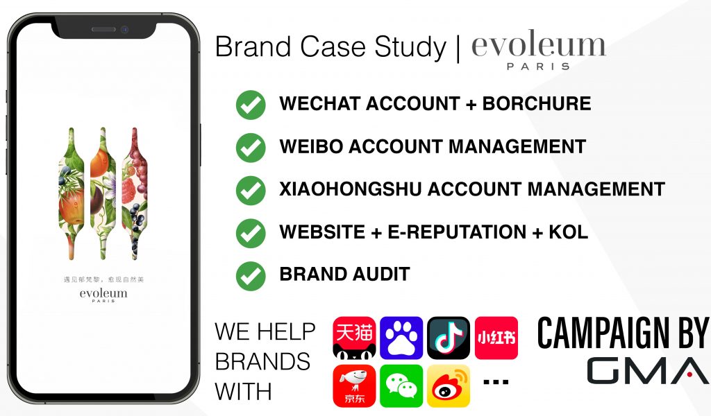 WeChat Official Account - GMA case study Evoleum