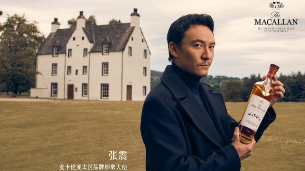 Chang Chen the first Ambassador of Asia Pacific