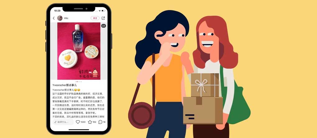 china-direct-selling