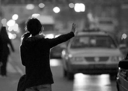 didi uber driver strike