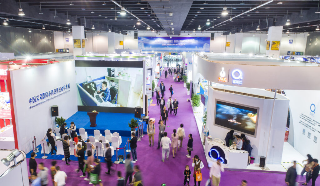 Trade fair in China: Yiwu Fair