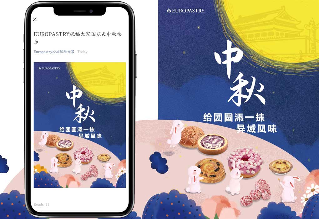 Trade shows, fairs & exhibitions