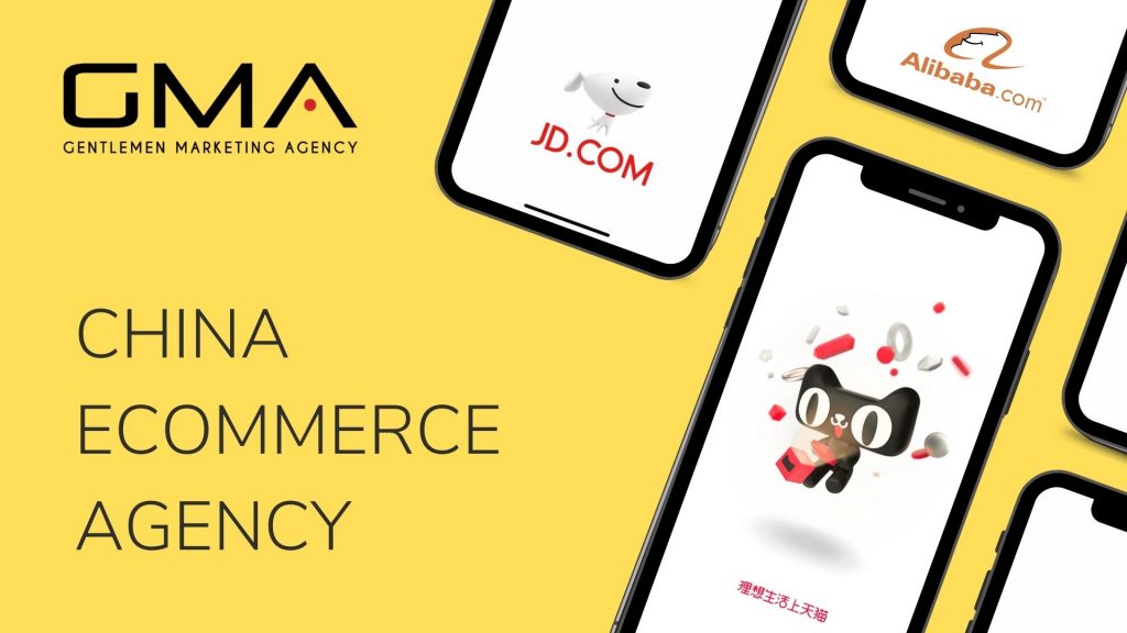 china ecommerce guide
