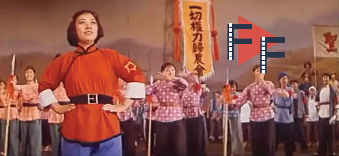China's greatest propaganda film: Zhou Enlai's historical musical 'The East  is Red' – The China Project