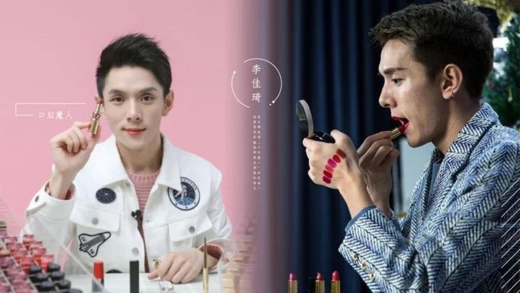 Li Jiaqi on Wechat Live Streaming - Chinese Social Media and Kols