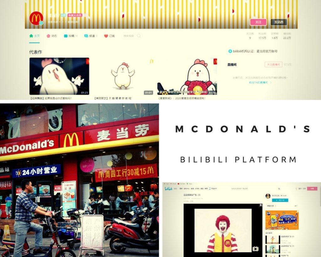 MCDONALD'S SHOP AND SITE ON BILIBILI