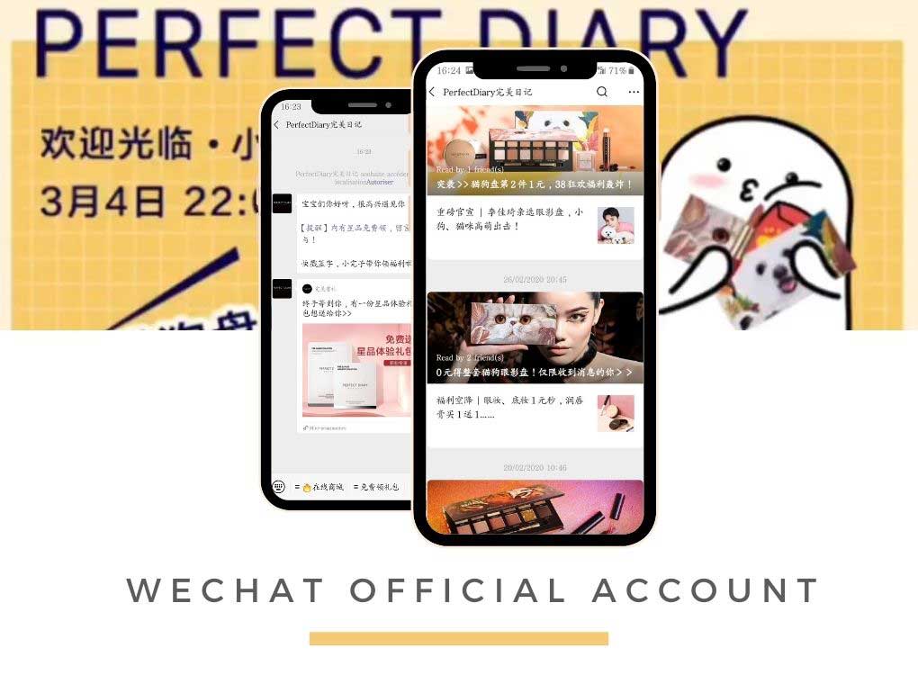 Perfect Diary on WeChat