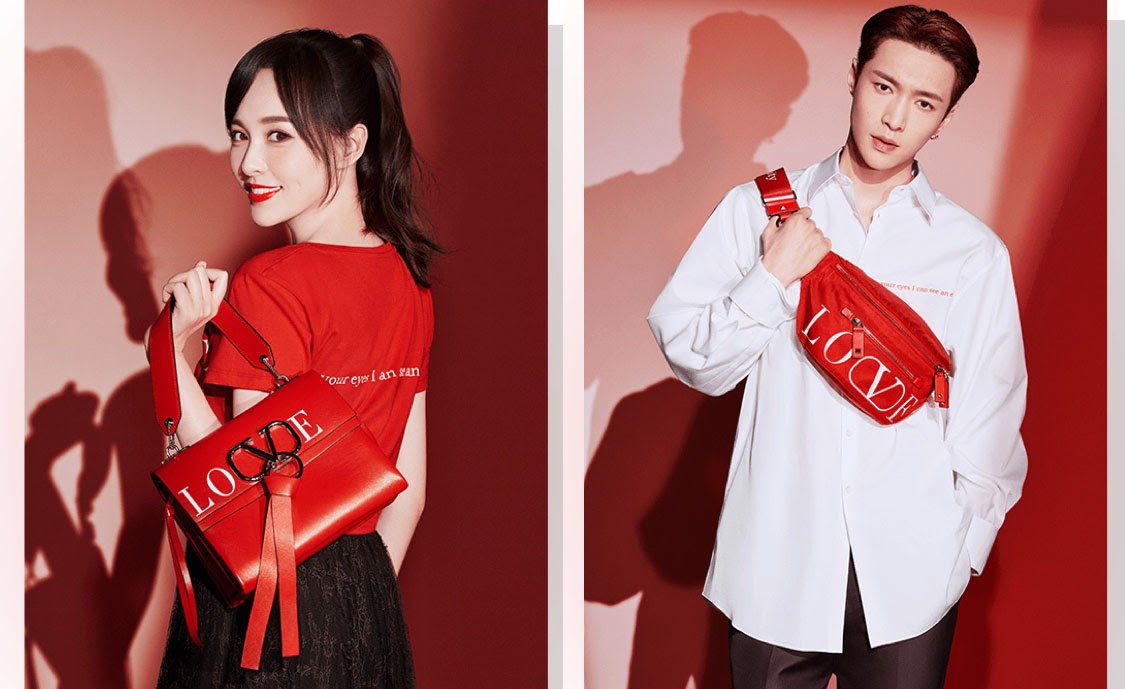 qixi festival valentino campaign with kols