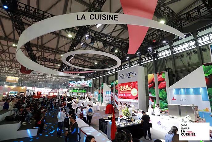 Food fairs in China: SIAL
