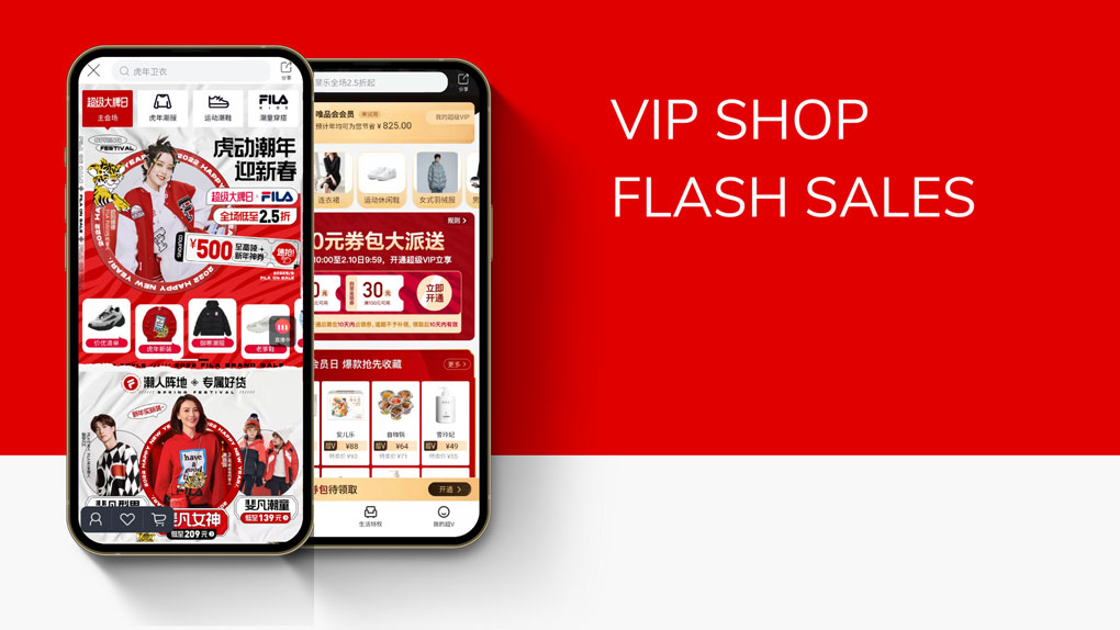 what is VIPshop? flash sales chinese online market place