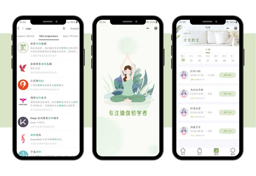 WeChat mini program example - yoga studio