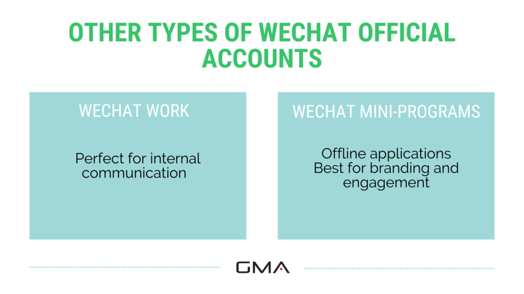 WeChat Official Account: other types of wechat accounts