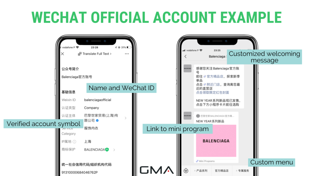WeChat Official Account - example