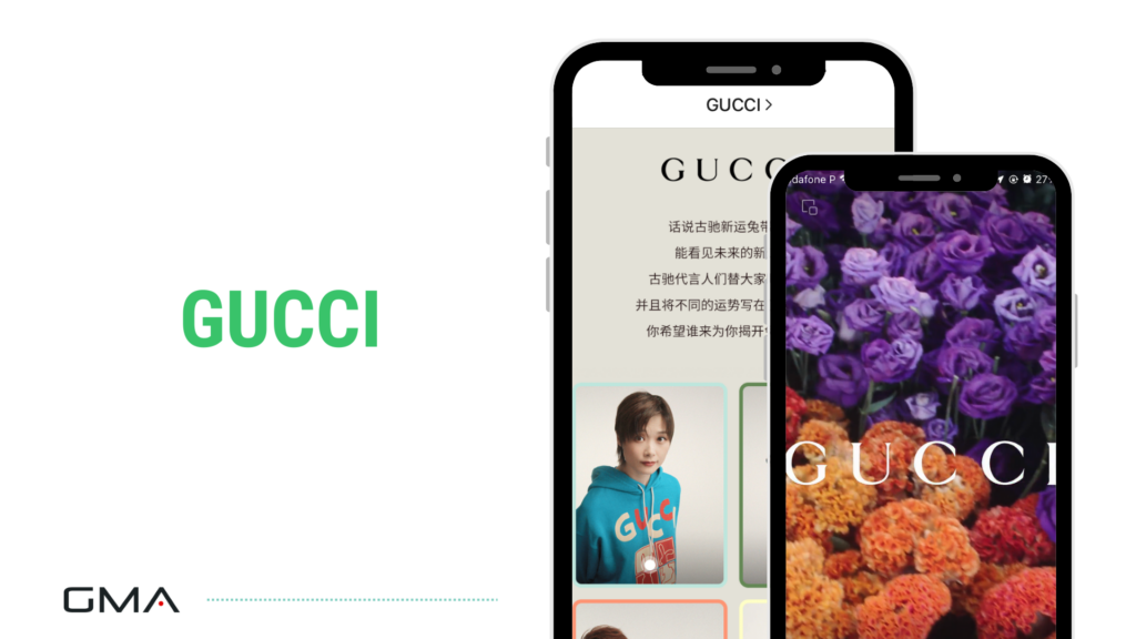 WeChat Official Account: Gucci on WeChat