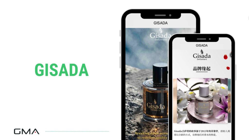 WeChat Official Account: Gisada WeChat Official Account