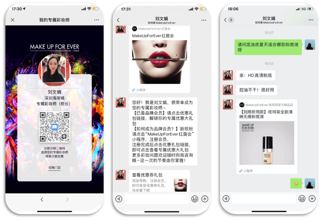 WeChat group messaging